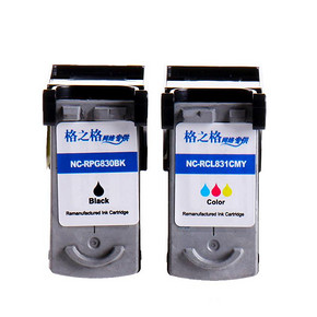 格之格适用佳能PG830墨盒 IP1180 IP1980 IP2580 IP2680 MP145 MP198 MP228 MP476 MX308 MX318打