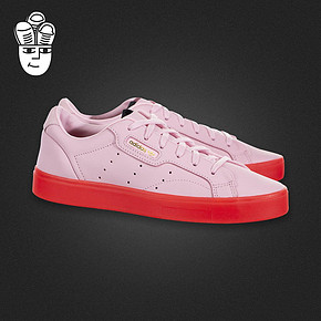 Adidas Sleek W 阿迪达斯女鞋 三叶草复古休闲板鞋 540元