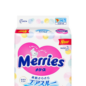 日本花王进口婴儿宝宝纸尿裤尿不湿 L58*4 三倍透气+L58*1+凑单品 323.44元