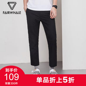 马克华菲 男士休闲裤时尚九分裤718222022047311 双重优惠后52元包邮