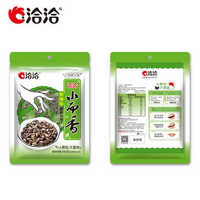 洽洽西瓜子奶油味小而香西瓜子咸香草味恰恰瓜子零食小吃180g*2袋 27.8元