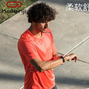 DECATHLON 迪卡侬 8296520 吸汗透气 男款T恤 69.8元包邮 ￥70