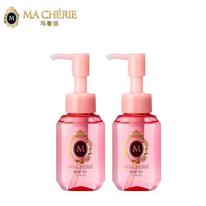 资生堂玛馨妮护发精油60ml*2 限时特价136元包邮