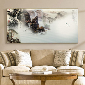 鸿运当头国画山水画旭日东升风水靠山聚宝盆客厅装饰画办公室挂画 299元