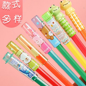 得力（deli） 铅笔帽 简易款 4袋 共24个 8元