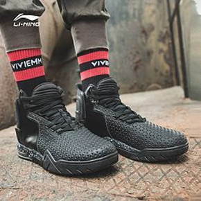 LI-NING 李宁 酷道 男款休闲运动鞋 198元