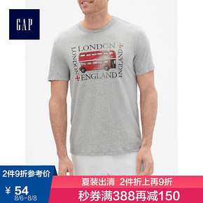 Gap 盖璞 435917 男装纯棉短袖T恤 *2件 106.2元（合53.1元/件）