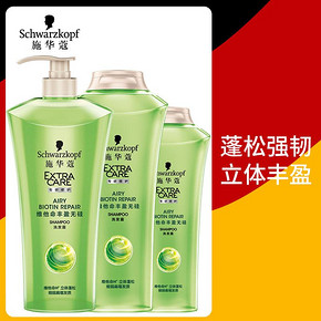 施华蔻 维他命丰盈无硅油洗发水 200ml 39元