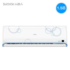 小超人 KFR-35GW/10FAAAL13XU1 1.5匹冷暖空调壁挂式 海尔出品 1999元