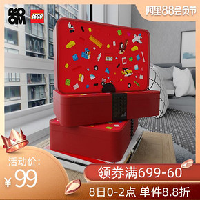 ROOM乐高收纳盒LEGO桌面分格整理盒子 玩具小颗粒零件分类储物箱 87.12元
