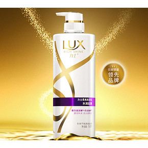 力士水润丝滑洗护套装 洗发水750ml*2 聚划算89.9元
