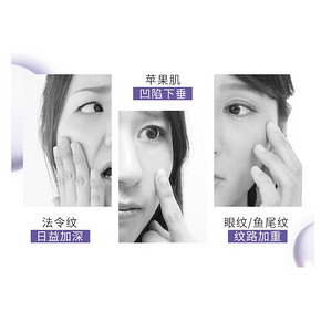 欧莱雅 复颜玻尿酸水光充盈导入乳霜 50ml+15ml*4 269元包邮
