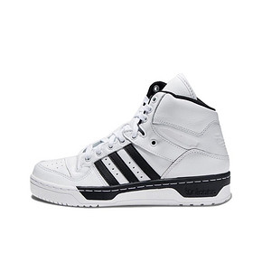 adidas ATTITUDE White/Black 白黑 前2500件下单仅售359元
