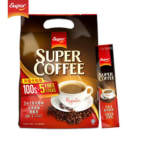 马来西亚进口super超级咖啡低脂原味三合一条装速溶咖啡粉100条装 59.9元
