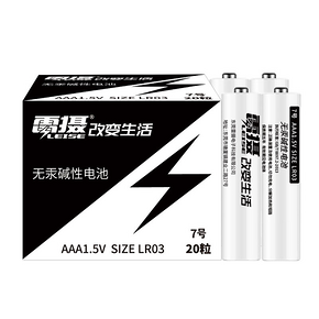 雷摄 7号碱性干电池 20粒装 14.9元包邮