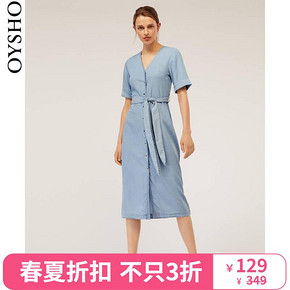 OYSHO 30756504433 女士V领牛仔连衣裙 99元包邮