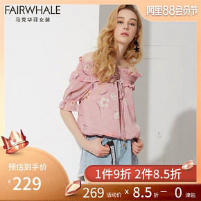 ￥213.65 MARK FAIRWHALE 马克华菲 428210011437 女士雪纺衬衫