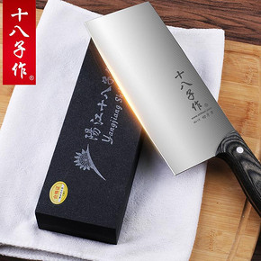 十八子作大号双面厨房磨刀石手动磨刀器家用菜刀开刃油石厨师专用 39元