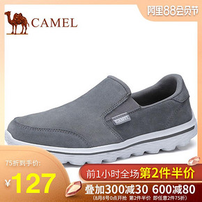 Camel 骆驼 男士休闲鞋 *2件 253.5元（合126.75元/件）