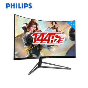 飞利浦（PHILIPS） 278M6QJEB 猛腾 27英寸 VA曲面电竞显示器（1800R、144Hz、FreeSync