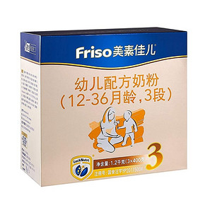 88VIP：Friso 美素佳儿 幼儿配方奶粉 3段 盒装 1200g 164.35元包邮（需用券） ￥16