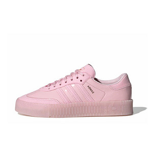 adidas Sambarose Rose 淡粉色 实付到手479元