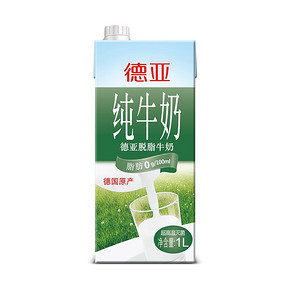 ￥6.45 德国进口牛奶 德亚脱脂牛奶 1L 纯牛奶 单盒装