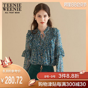 TEENIE WEENIE 维尼熊 TTBB83801A 女士印花衬衫 低至280.72元包邮