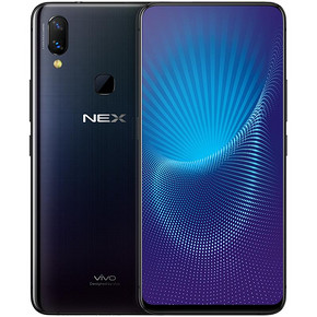 vivo NEX A 智能手机 6GB+128GB 全网通 2198元包邮（满减）