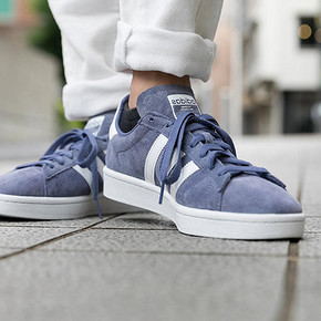 adidas Campus 80s 藏蓝 实付到手366.55元