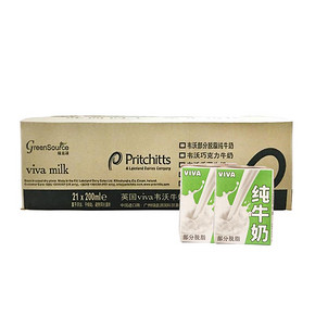 88VIP：VIVA 韦沃 部分脱脂纯牛奶 200ml*21盒 *4件 +凑单品 124.85元包邮（多重优