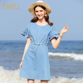 好价预告:Betu 百图 1904T54 女式连衣裙 141元