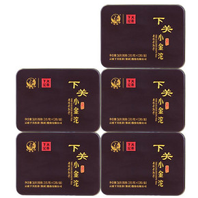 5盒组合 下关茶厂 2016年 小金沱 云南 普洱茶 熟茶 沱茶36克*5盒 58元