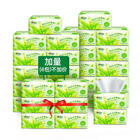 ￥38.4 10日10点 心相印 抽纸 3层*120抽*30包