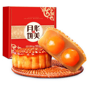 10点开始：华美 广式月饼 10饼10味 900g 19.9元（需用券） ￥20