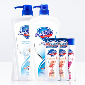 Safeguard 舒肤佳 海盐沐浴露套装 1.98L *2件 56.91元包邮
