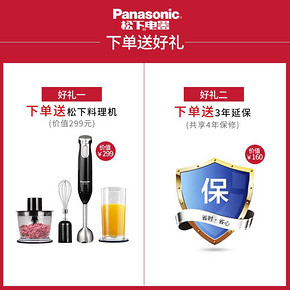 Panasonic/松下 SR-CC10F8电饭煲日本原装进口IH电饭锅家用智能3L 2699元