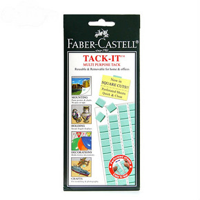 FABER-CASTELL 辉柏嘉 粘土免钉胶 50g/90Pcs 9.8元包邮 ￥10