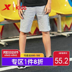 男童中大童夏装运动短裤休闲裤 *2件 126.4元（合63.2元/件）