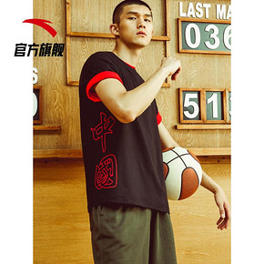 安踏（ANTA） 95927137 情侣款休闲运动T恤 69元