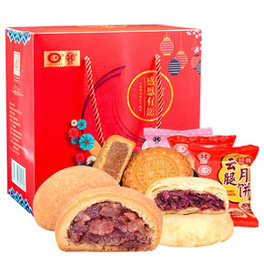 嘉茗华 云腿月饼礼盒 感恩有你 9饼3味 600g 9.8元包邮（下单立减） ￥10