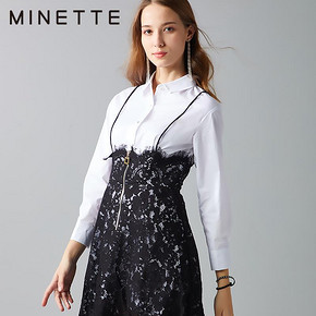 MINETTE2019秋季新品两件套法国衬衫蕾丝吊带连衣裙30118145179 119元
