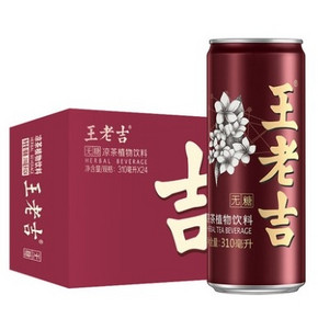 10点开始、88VIP：王老吉 无糖凉茶植物饮料 310ml*24罐 *2件 125.88元包邮（双重