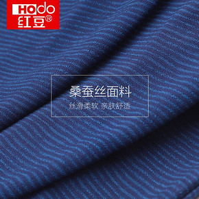 红豆男装夏季父亲商务桑蚕丝POLO衫男士休闲短袖T恤 129元