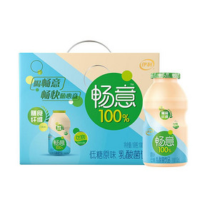 伊利畅意100%乳酸菌饮品低糖100ml*30瓶/箱 *3件 63.4元（合21.13元/件）
