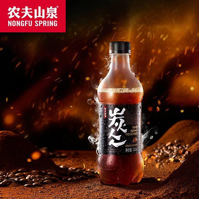 农夫山泉官方旗舰店新品上市炭仌咖啡360ml*15瓶即饮碳酸咖啡 82.5元