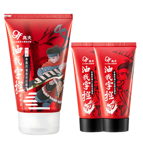高夫 净源控油男士洁面乳 100g 送50g*2支 18.8元包邮