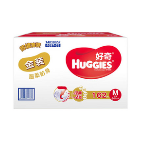 88VIP： HUGGIES 好奇 金装 婴儿纸尿裤 M号 162片 285.1元包邮