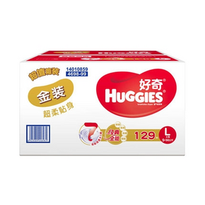 88VIP： HUGGIES 好奇 金装 婴儿纸尿裤 L号 129片 266.1元包邮