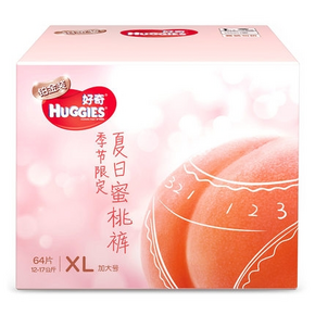 88VIP： HUGGIES 好奇 铂金装 婴儿纸尿裤 XL号 6 348.75元包邮
